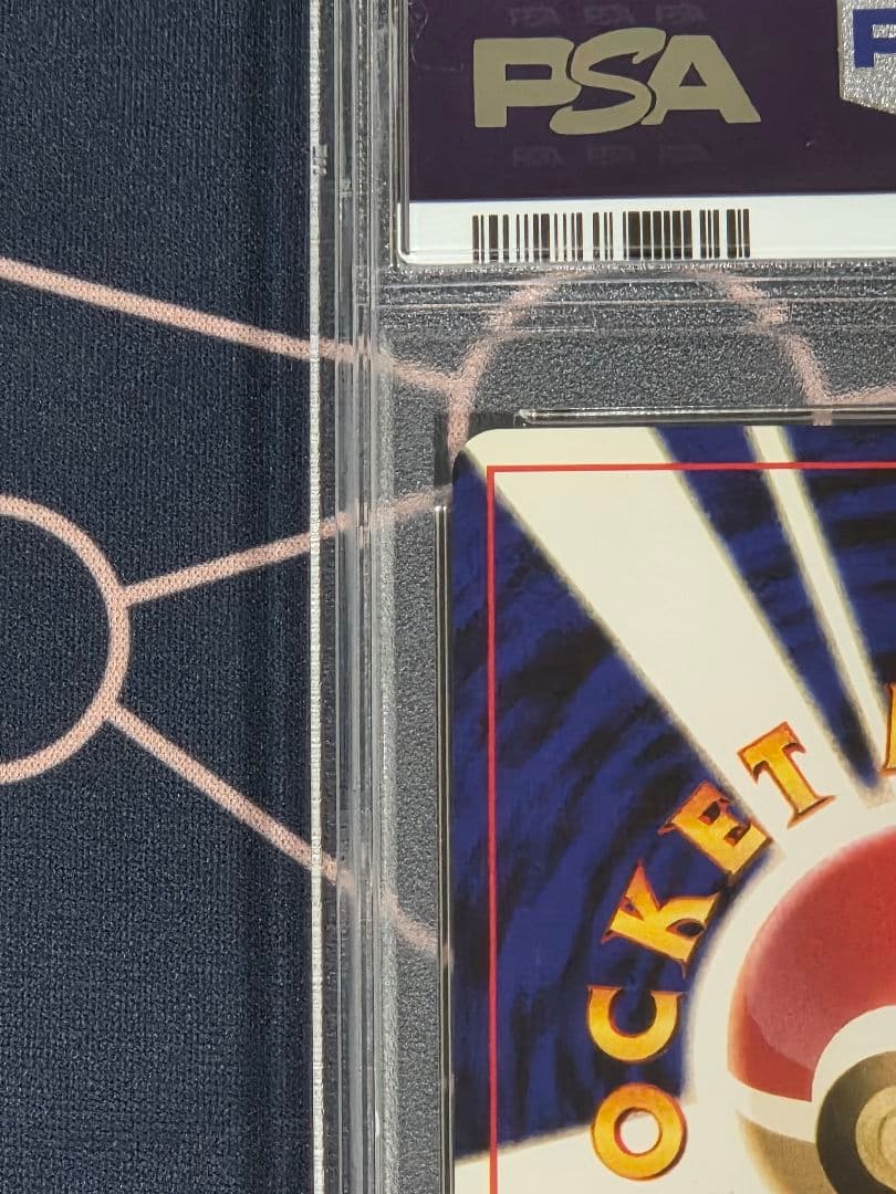 【PSA10】ポケモンカード　ヘルガー　旧裏