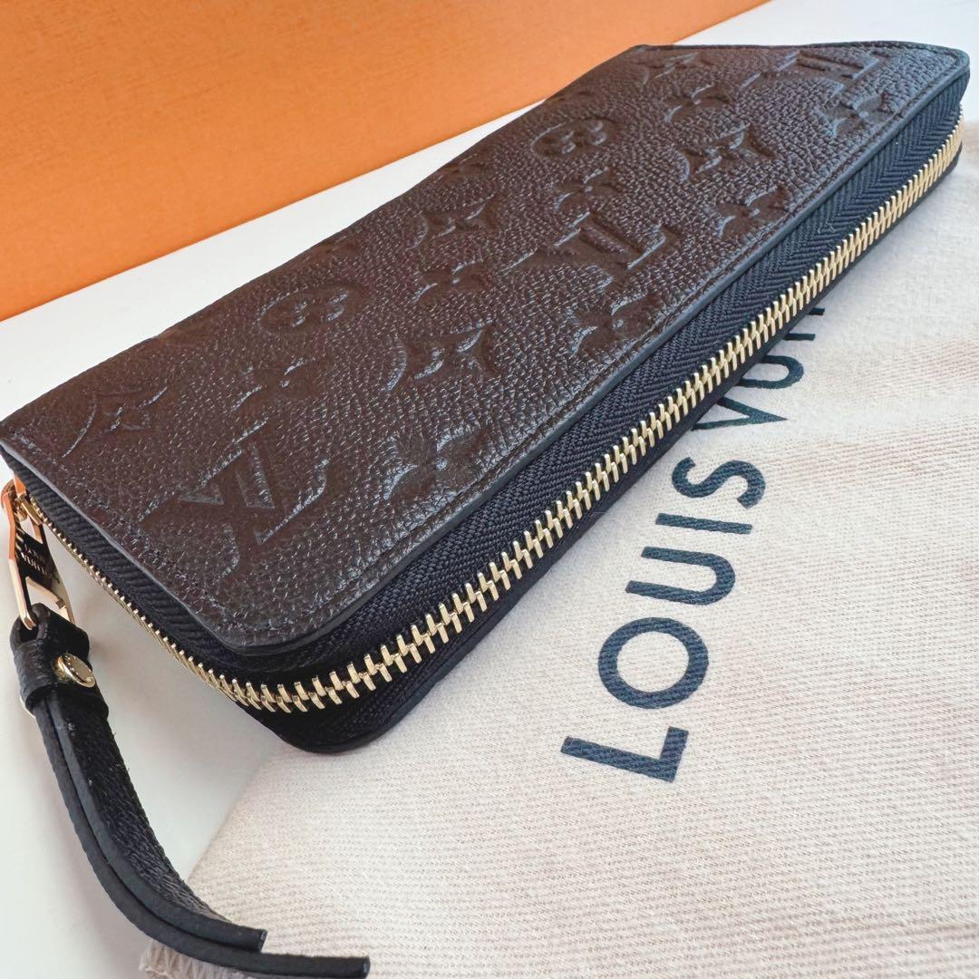 【新品未使用】ルイヴィトン 長財布 アンプラント ジッピーウォレット