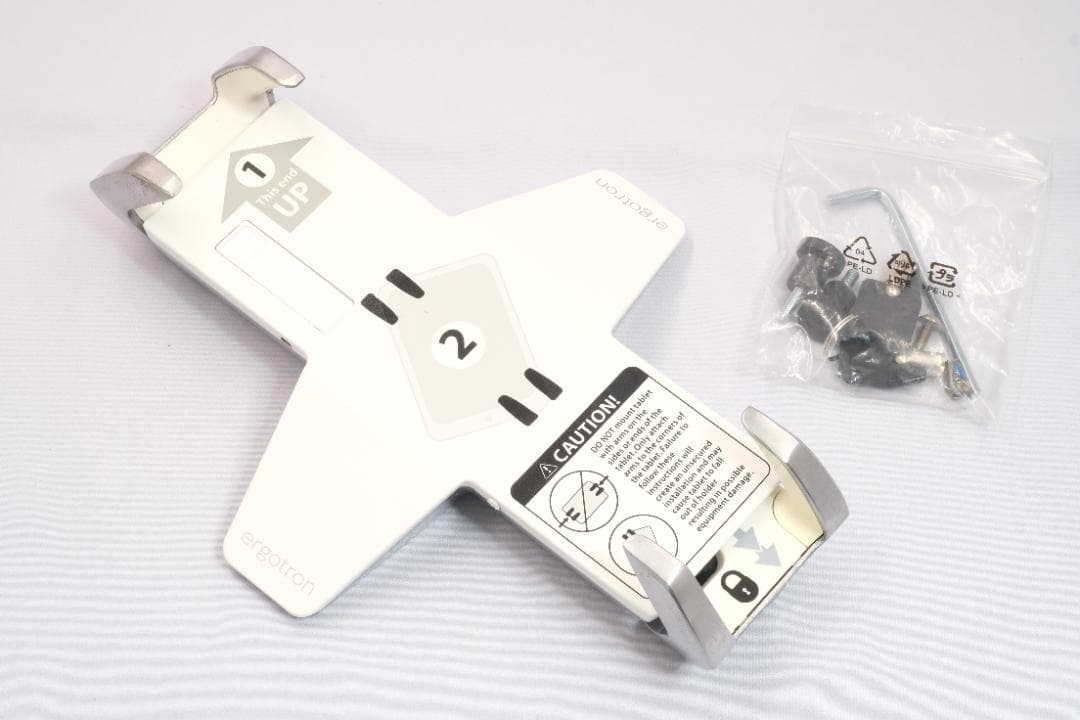 エルゴトロン 施錠付タブレットマウント 45-460-026