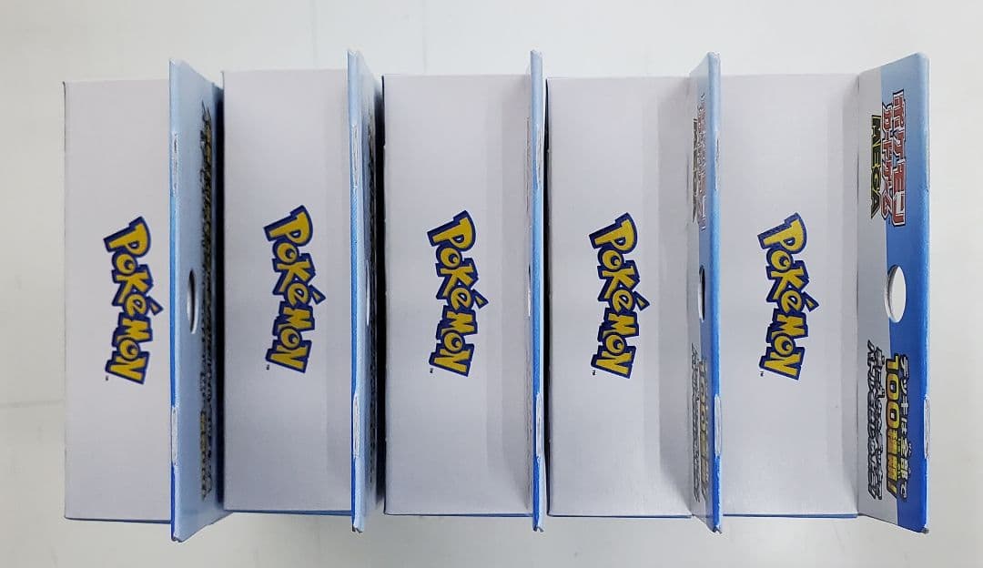 ポケモンカードゲーム スタートデッキ100 バトルコレクション 5個セット