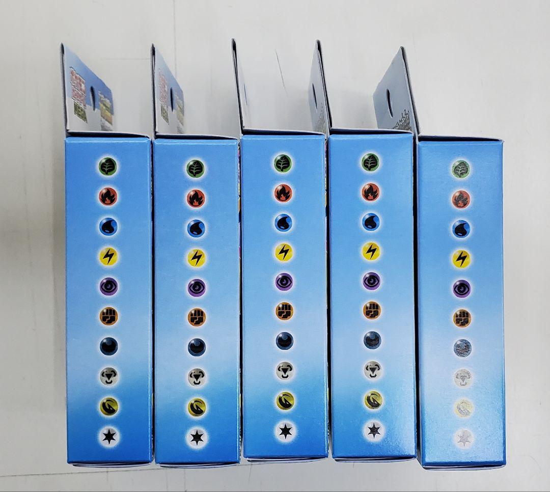 ポケモンカードゲーム スタートデッキ100 バトルコレクション 5個セット