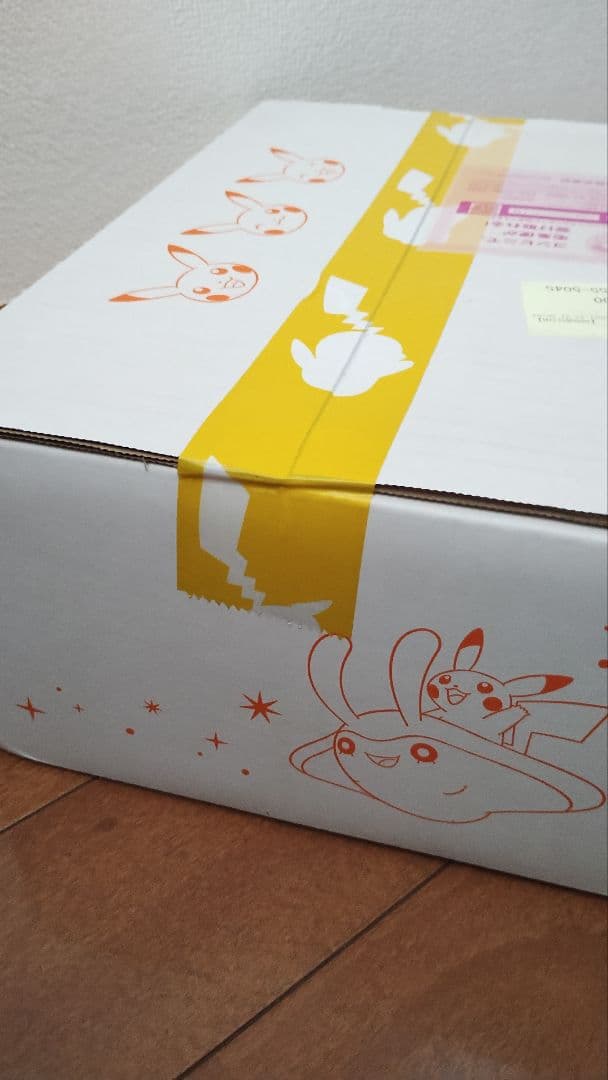 【未開封】ポケモンカード 25th ANNIVERSARY GOLDEN BOX