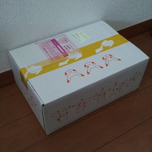 【未開封】ポケモンカード 25th ANNIVERSARY GOLDEN BOX