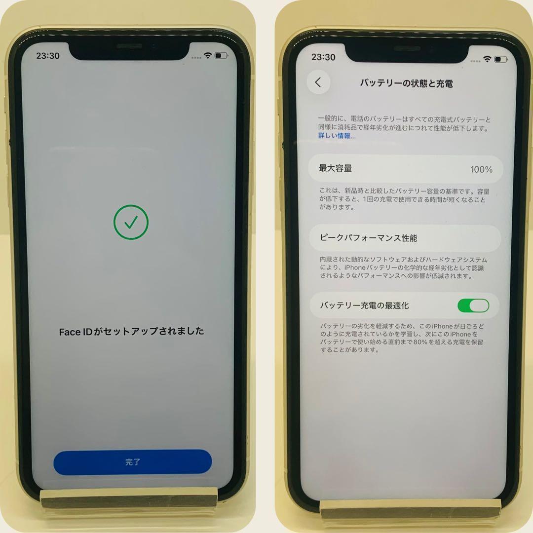 ☘️電池新品☘️ iPhone 11 64GB ホワイト SIMフリー 本体