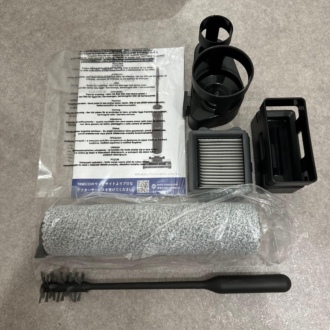Tineco ティネコ 水拭き 掃除機 Floor One S3 スティック