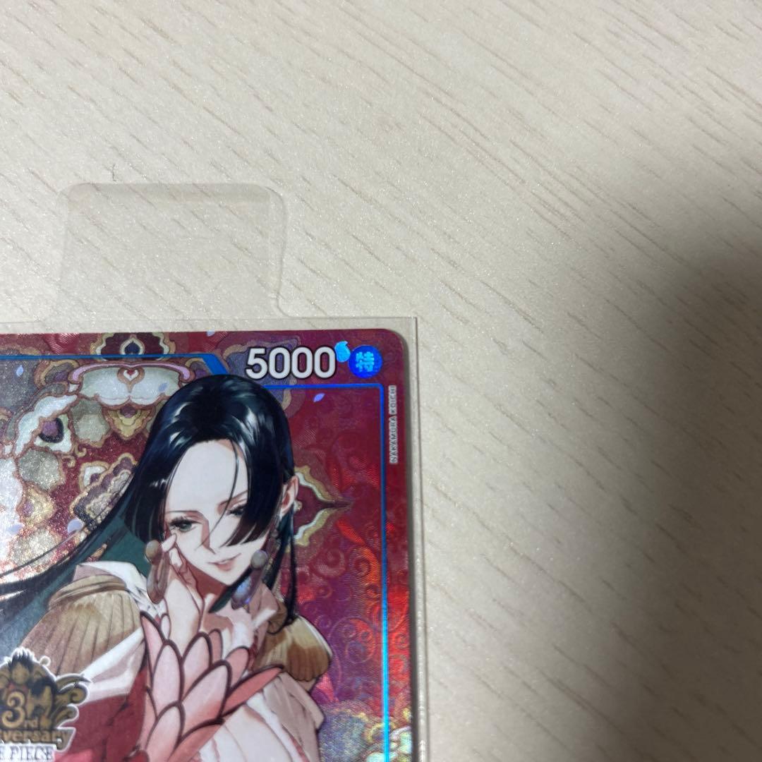 ワンピースカード　中国限定3周年記念セット　ハンコック　波尔·汉库克