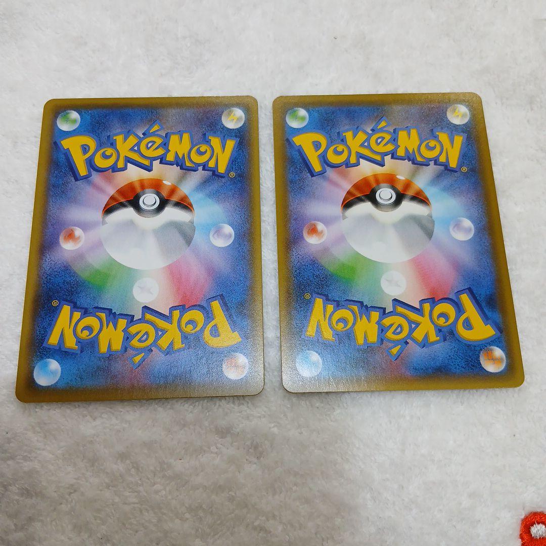 ポケモンカードレシラム ゼクロム25周年