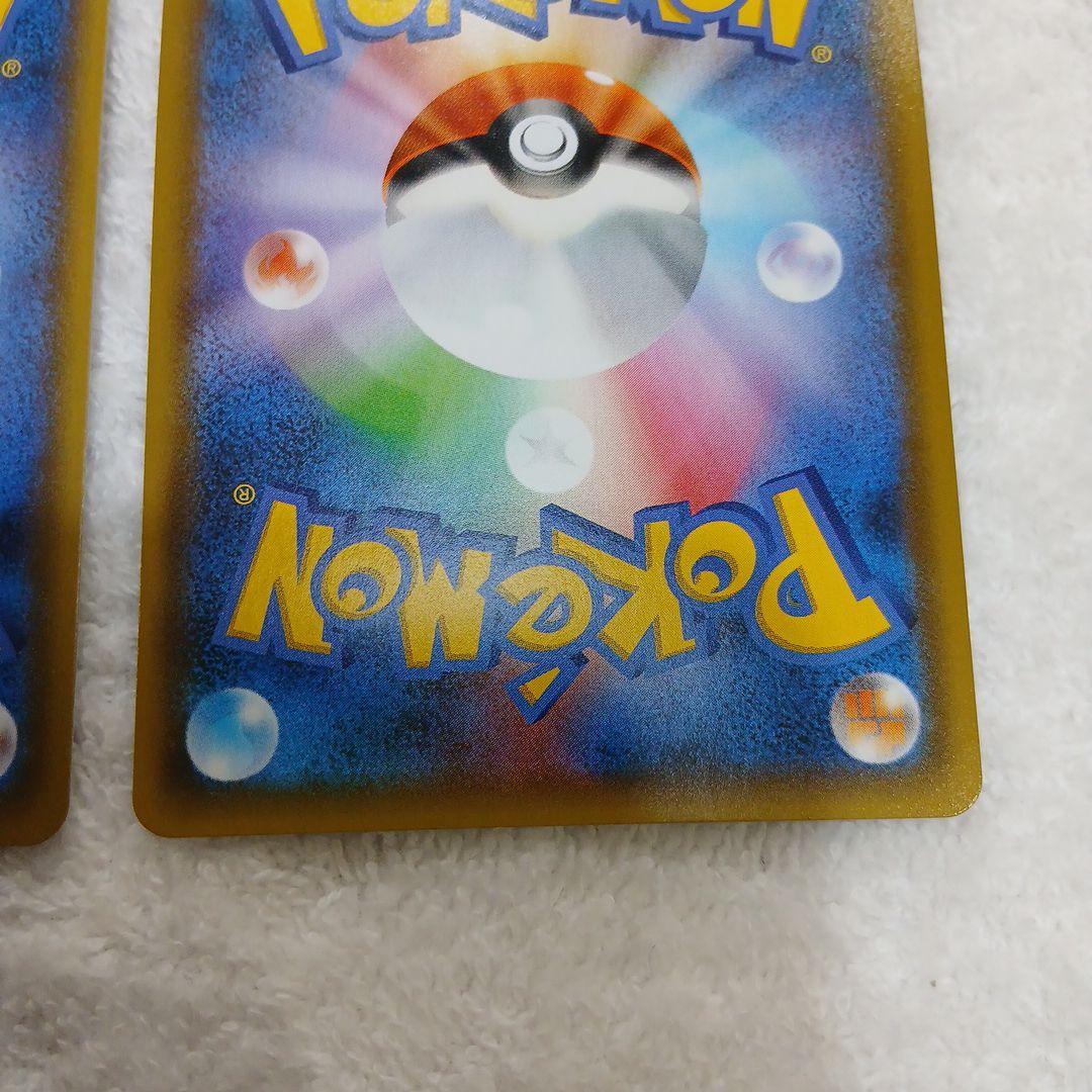 ポケモンカードレシラム ゼクロム25周年