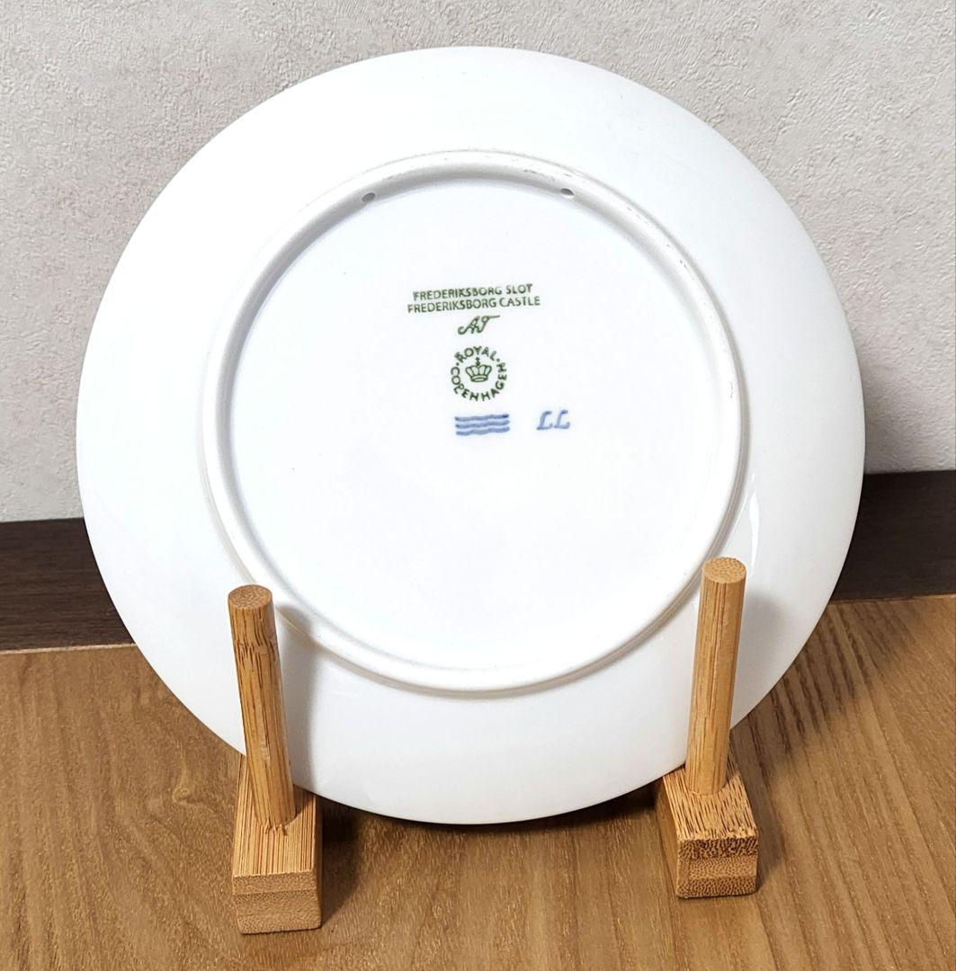 ロイヤルコペンハーゲン　2022年　イヤープレート