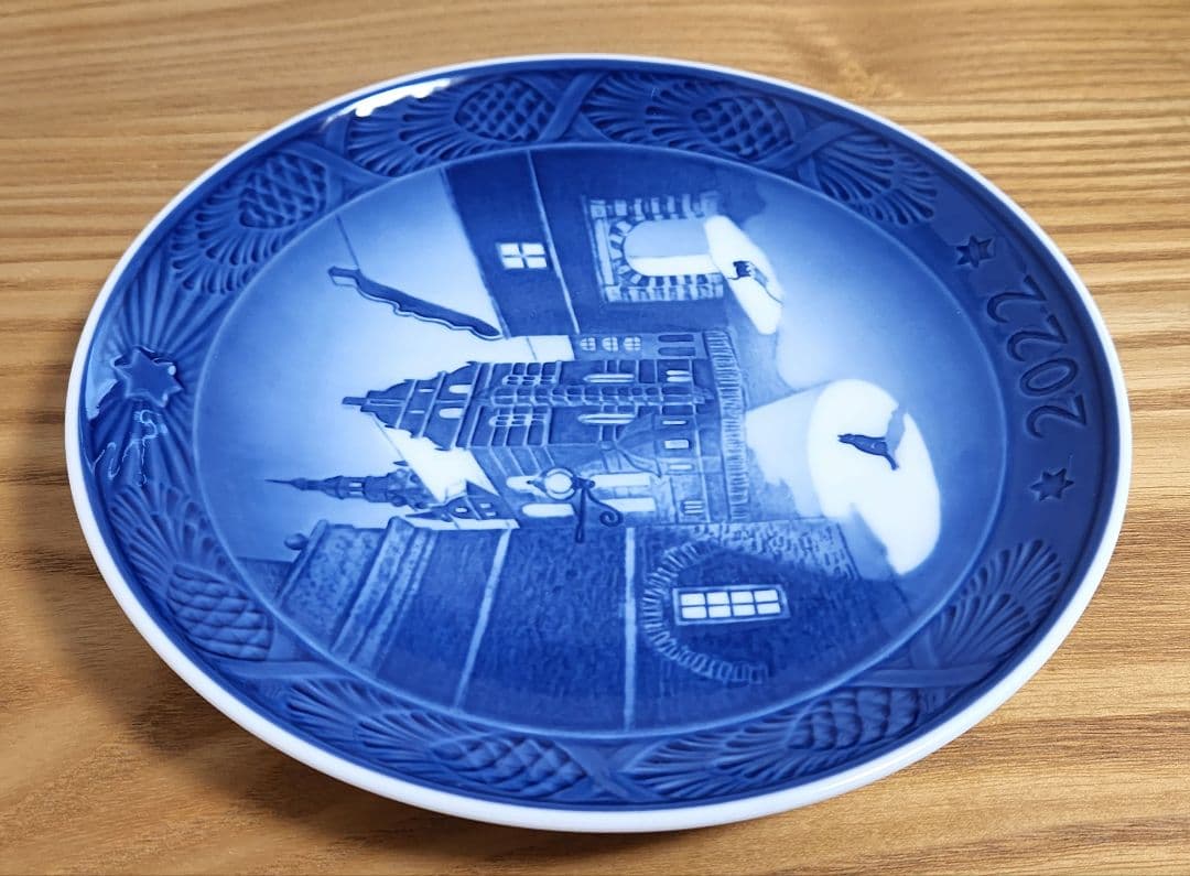 ロイヤルコペンハーゲン　2022年　イヤープレート