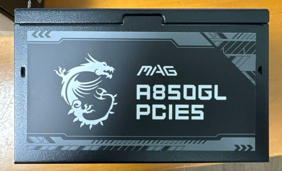 MSI MAG A850GL PCIE5 黒
