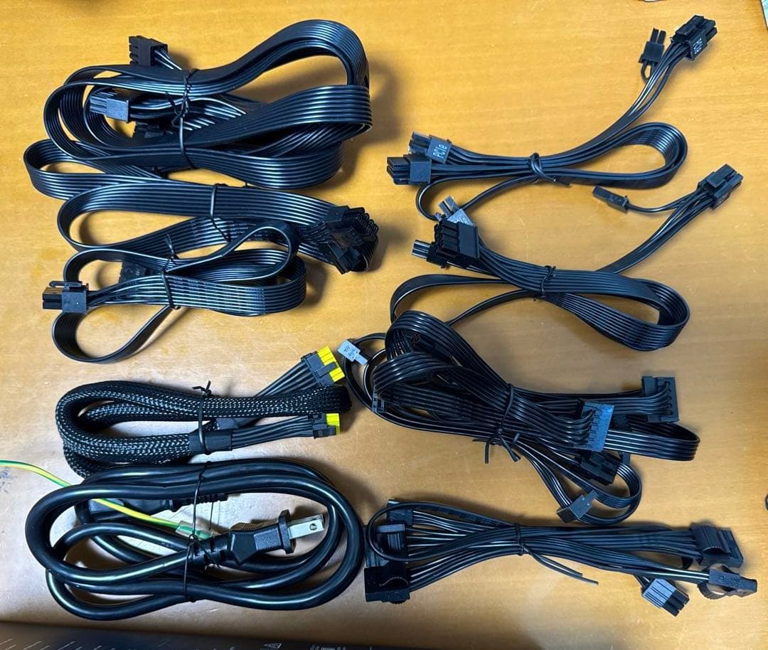 MSI MAG A850GL PCIE5 黒