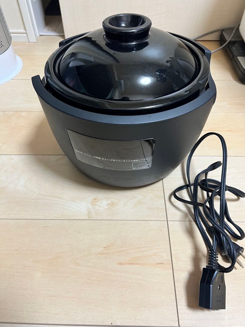 長谷園×SIROCA（シロカ） 炊飯器 かまどさん 2022年 SR-E111