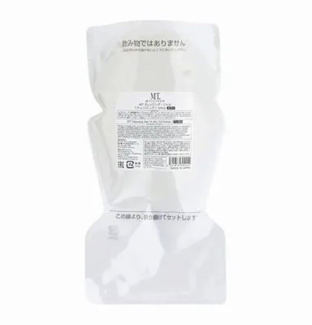 MTメタトロン業務用クレンジングジェル 1個