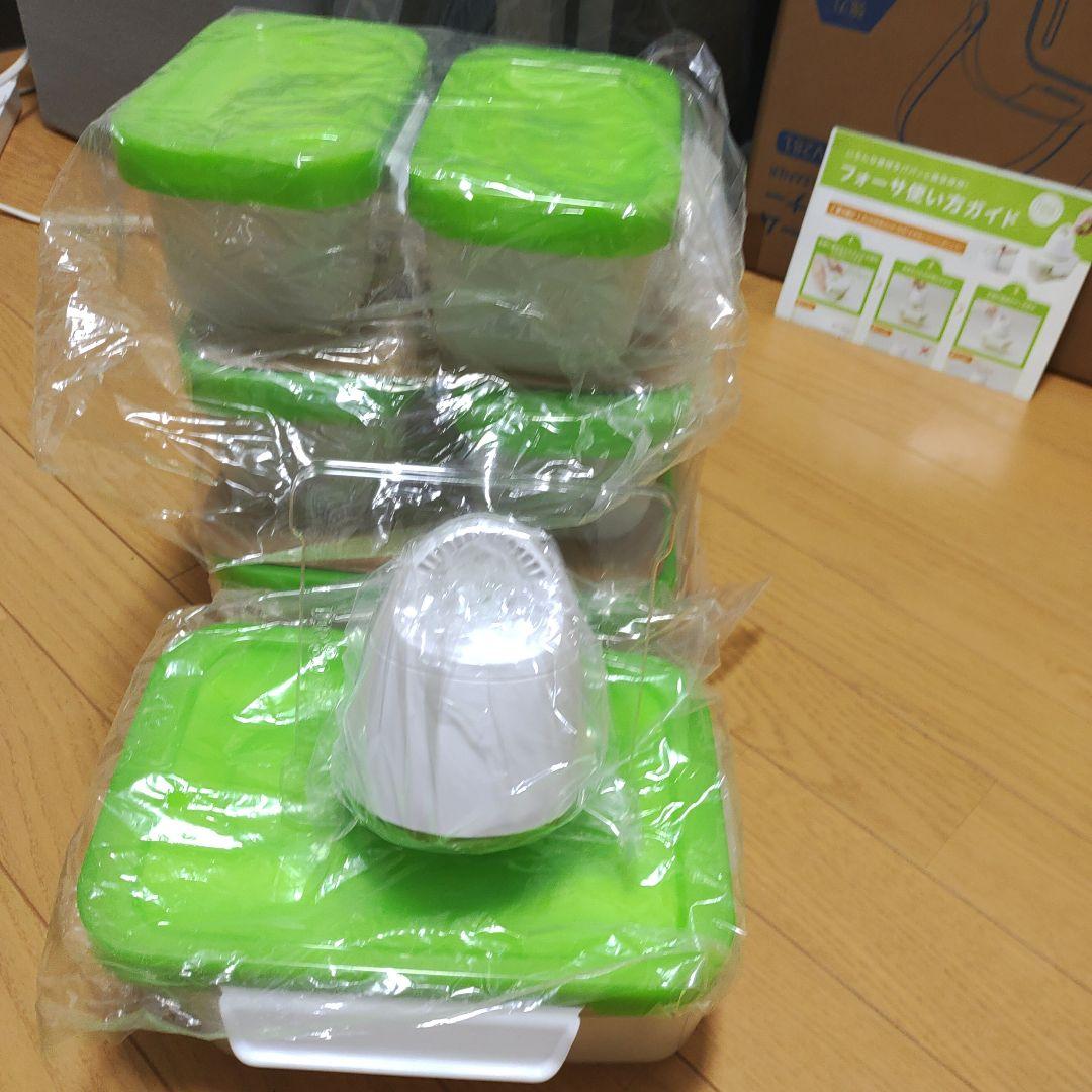 新品　フォーサ 真空タッパー 角型7点セット ショップジャパン