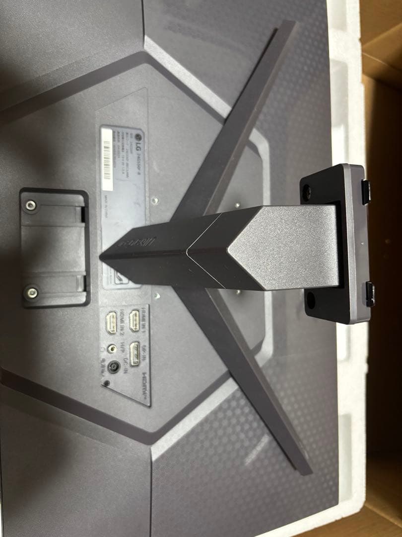 180Hz LG 23.7インチ FHDゲーミングモニター24GS50F-B