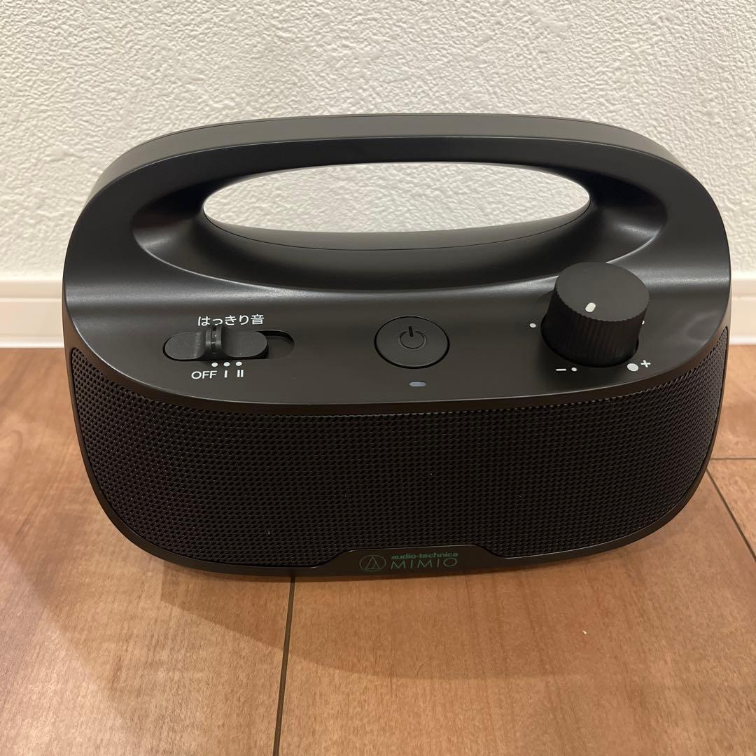 スピーカー・ウーファー Fig tree