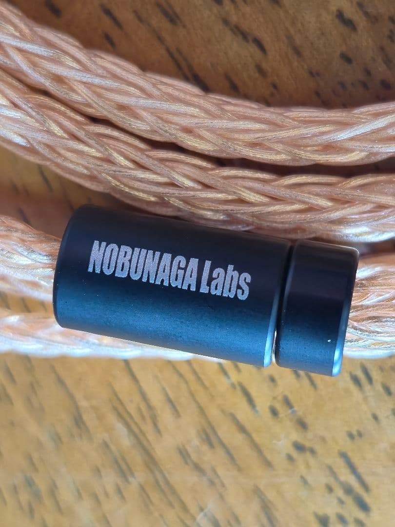 【美品】Nobunaga Labs ギルガメシュ-オメガ　リケーブル　即購入可能