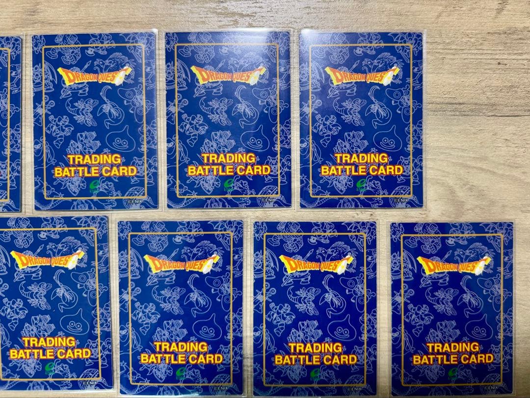 【14枚セット】ドラゴンクエスト トレーディングバトルカード キラカード