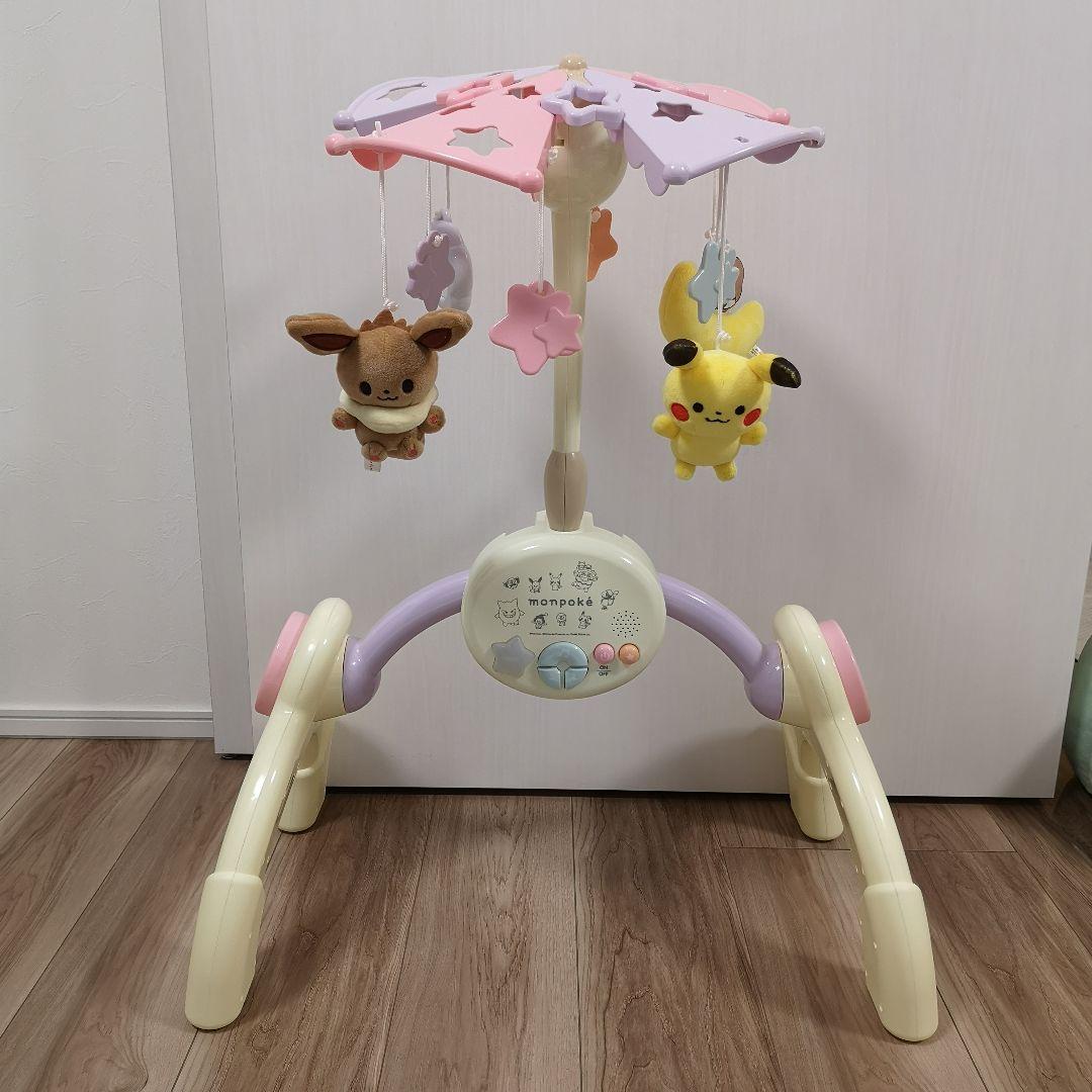 美品　箱付き モンポケ 7ステップメリージム 6078 赤ちゃん 0か月