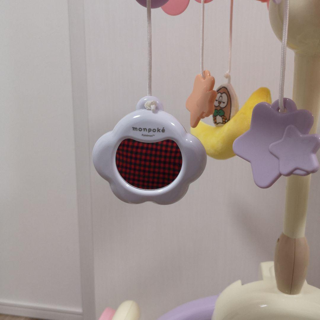 美品　箱付き モンポケ 7ステップメリージム 6078 赤ちゃん 0か月