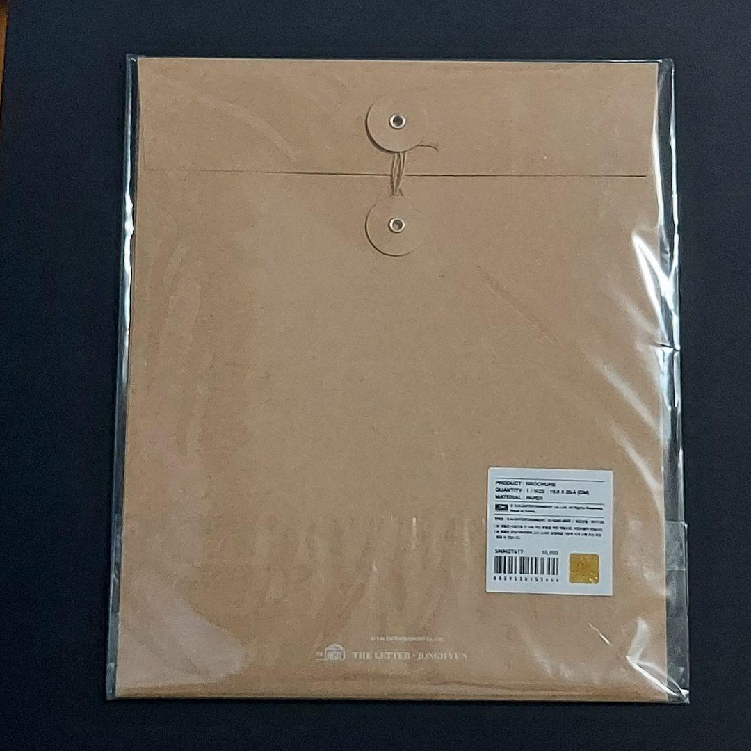 タレントカード SHINee JONGHYUN AGIT THE LETTER BROCHURE