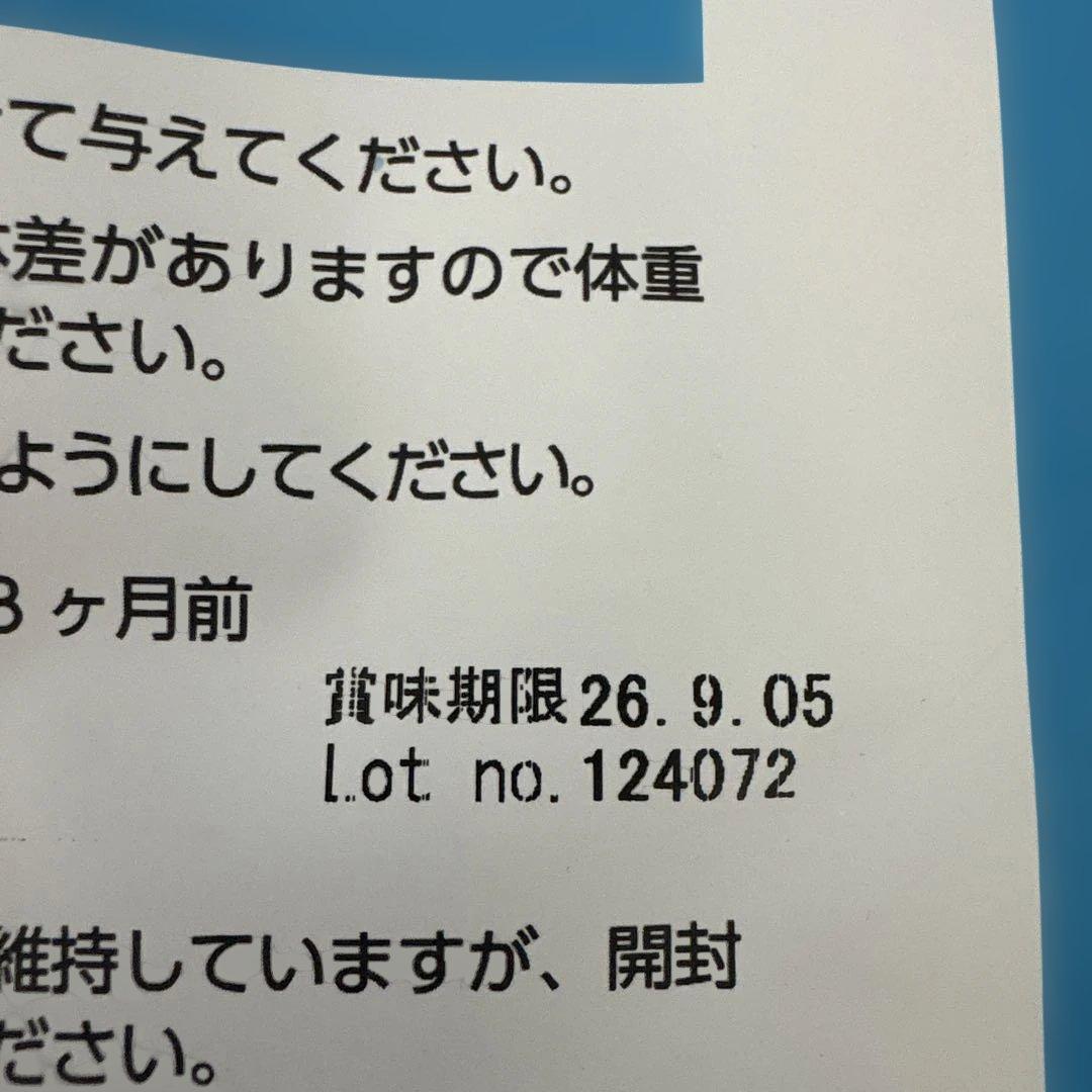 【新品・未開封】ELMO リッチインチキン ドックフード3kg×6 合計18kg