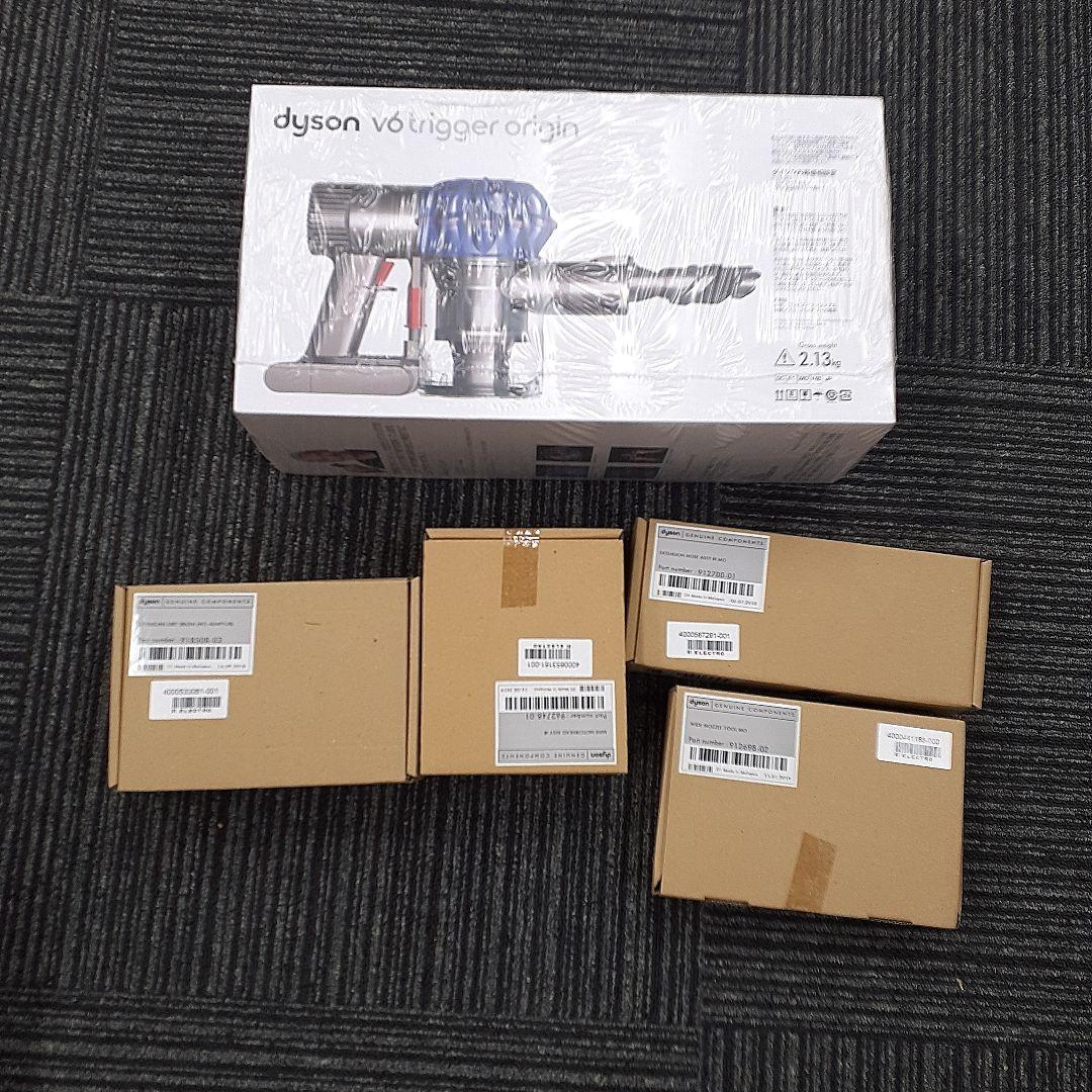 dyson v6 ＋　各種オプション品