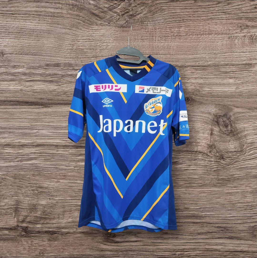 激レア V・ファーレン長崎 澤田崇 J通算200試合記念ユニフォーム サイン入り