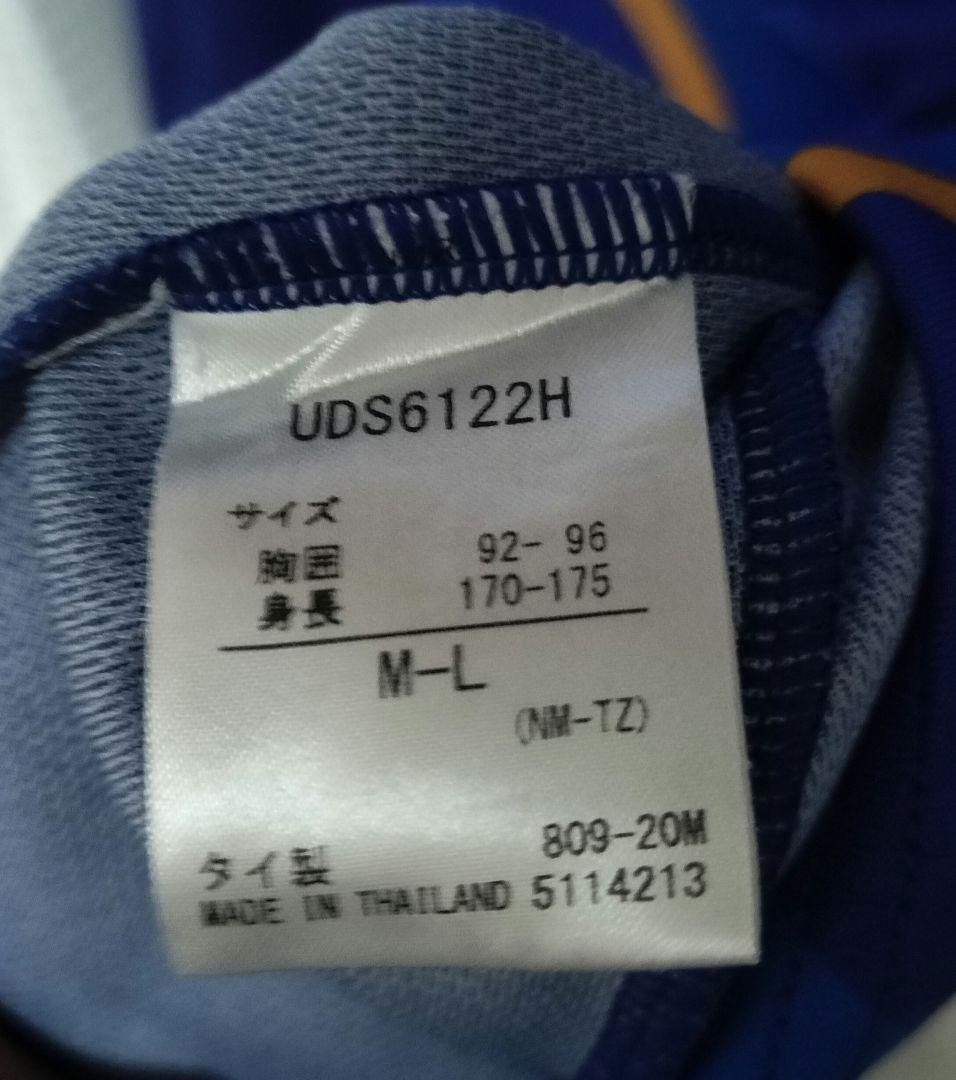 激レア V・ファーレン長崎 澤田崇 J通算200試合記念ユニフォーム サイン入り