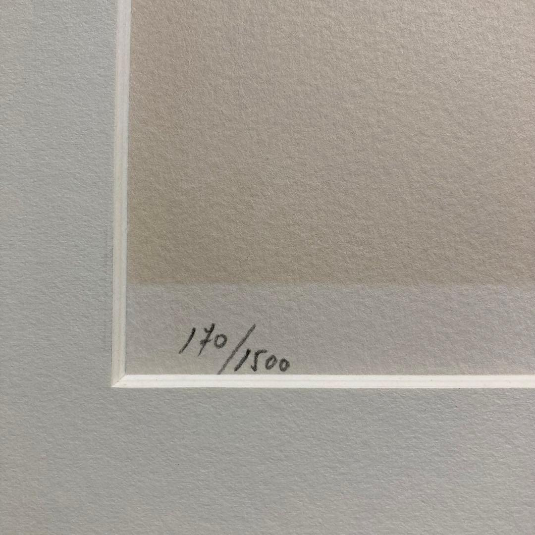 【真作保証】ジョアン・ミロ リトグラフ 1500部限定 画廊シール 版画 絵画