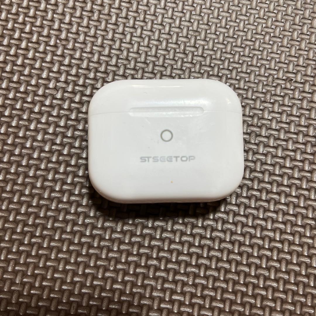 使用済みです。