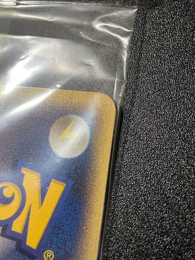 ポケモンカード ポケパークのラティオス プロモ 未開封 Latios