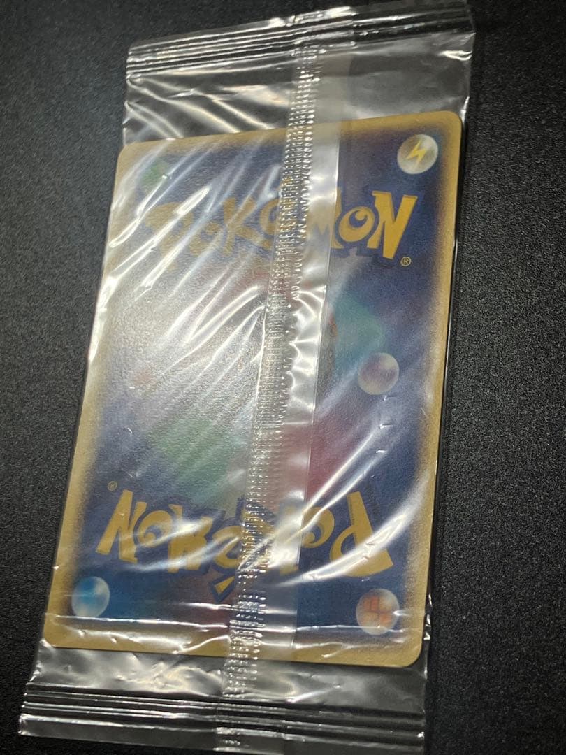 ポケモンカード ポケパークのラティオス プロモ 未開封 Latios