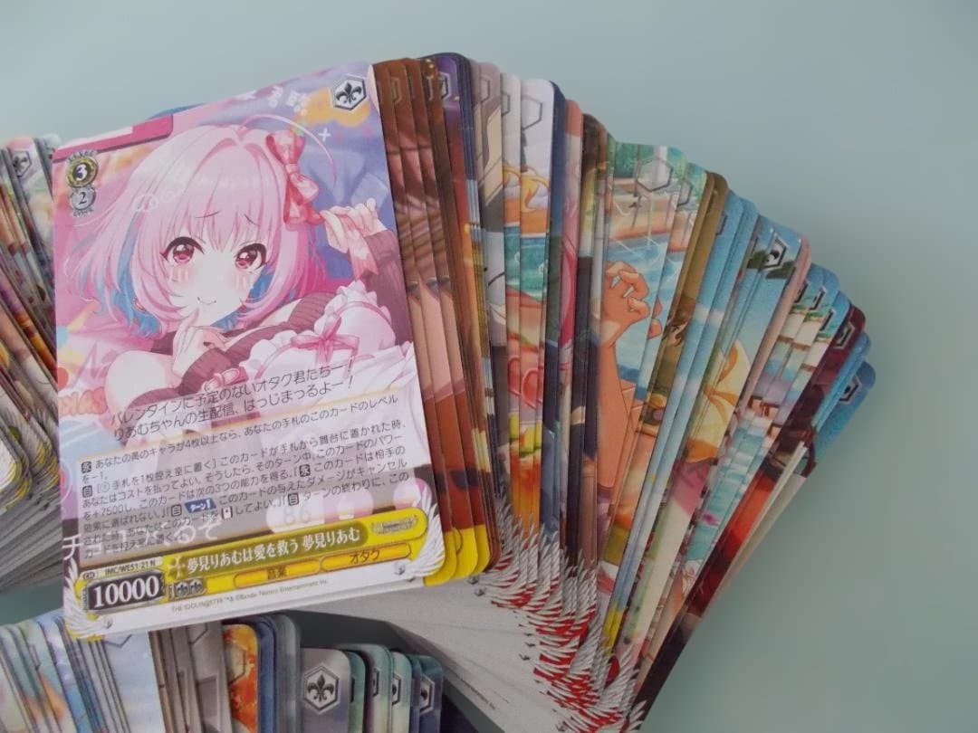 246枚　Nセミ4コン　アイドルマスター シンデレラガールズ