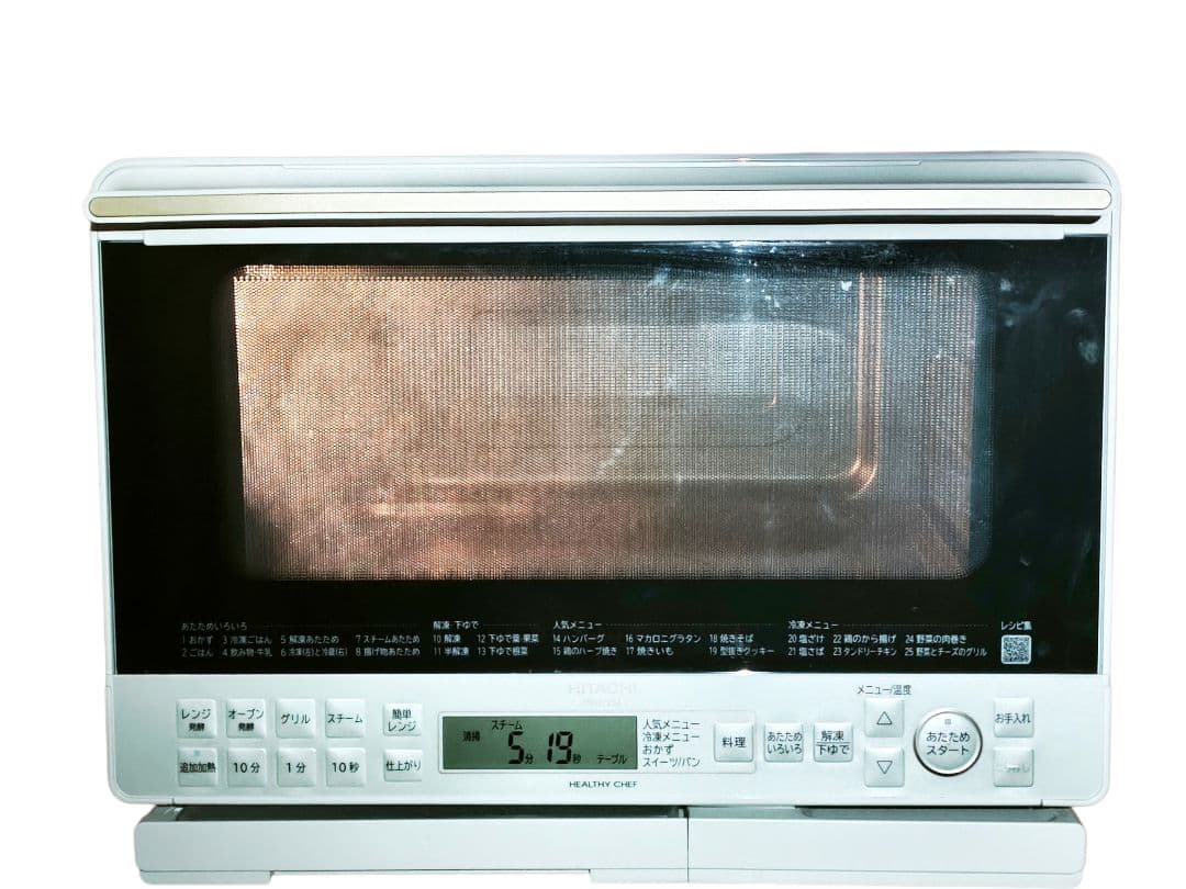 2024年製 付属品完備 日立 MRO-S8A 動作確認済み