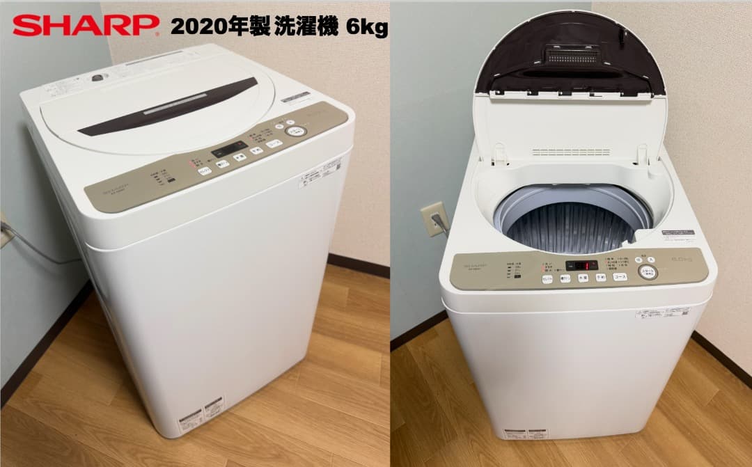 【在庫処分】単身家電3点セット24,500円!!/設置 配送 保証付/首都圏限定