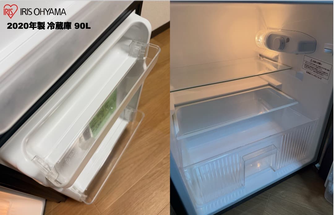 【在庫処分】単身家電3点セット24,500円!!/設置 配送 保証付/首都圏限定