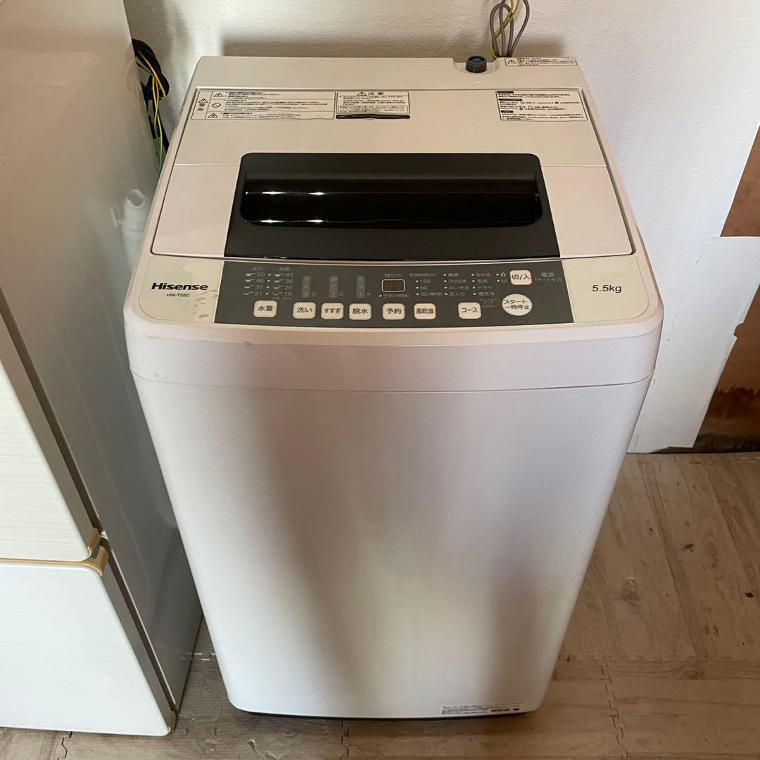 配送設置無料　冷蔵庫洗濯機レンジセット　大容量