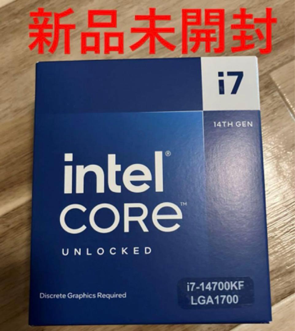 新品未開封　Intel Core i7-14700KF 第14世代