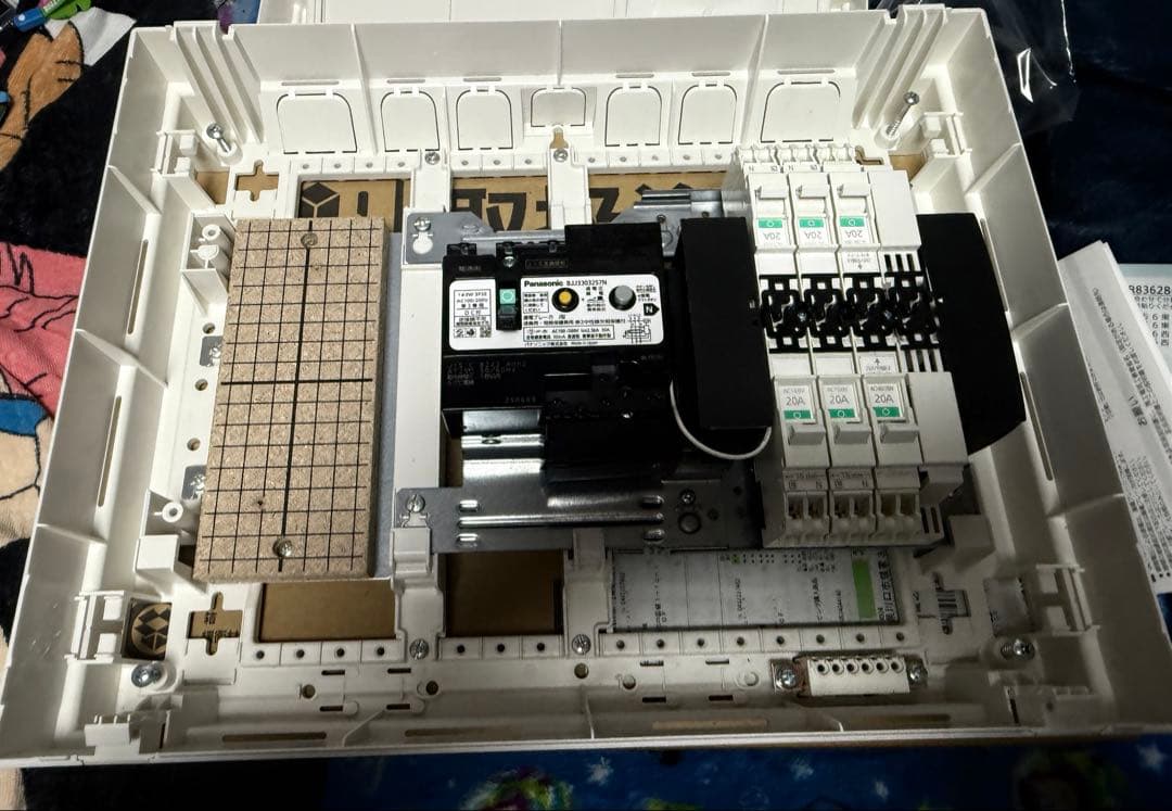 Panasonicコスモパネル30A、6回路空き2、リミッタスペース有