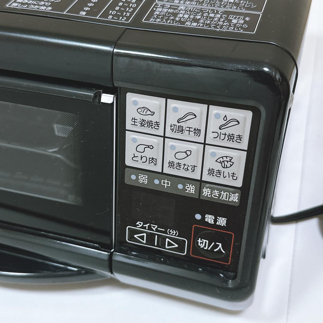 【未使用】Panasonic NF-RT800 けむらん亭/フィッシュロースター