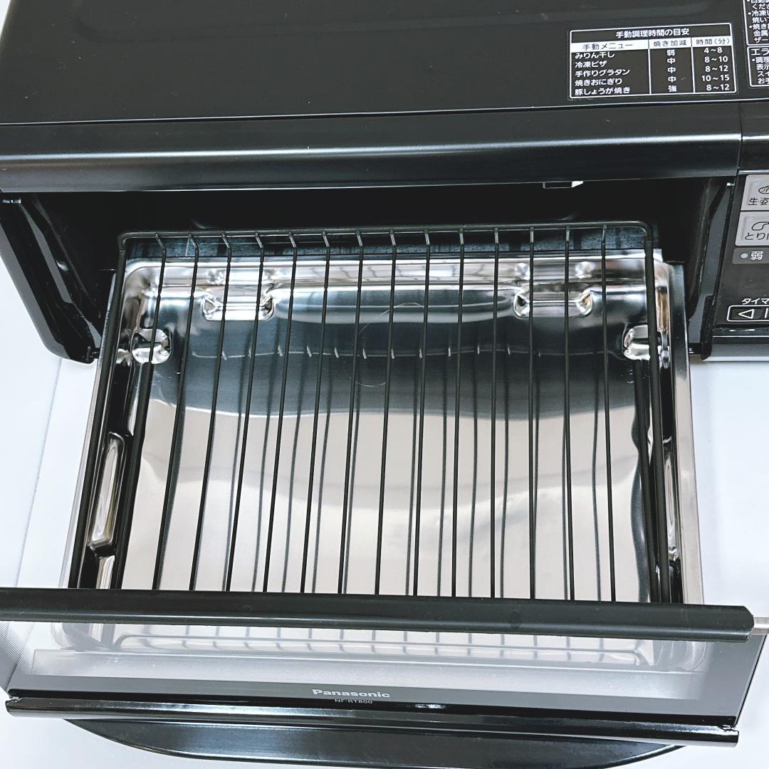 【未使用】Panasonic NF-RT800 けむらん亭/フィッシュロースター