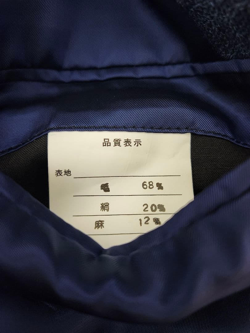 P*3様 ❣️本日限定価格❣️✨COL神戸 ビスポークジャケット✨スーツ
