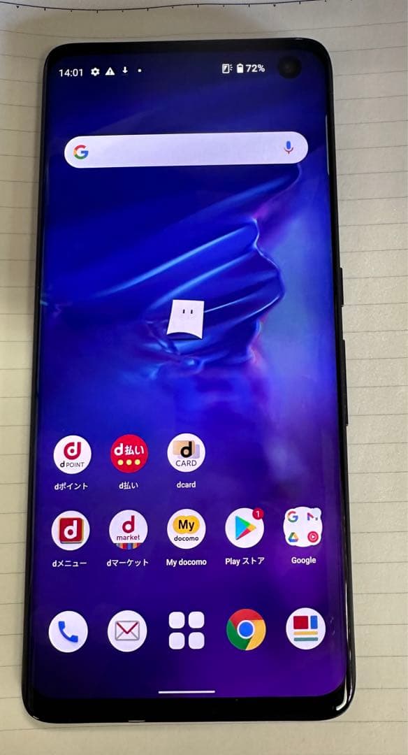 arrows F-51A docomo 5G スマートフォン