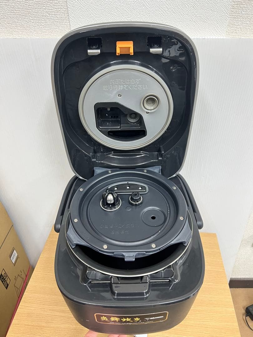 象印 炎舞炊き 圧力IH炊飯ジャー NW-PT10 5.5合2021年製