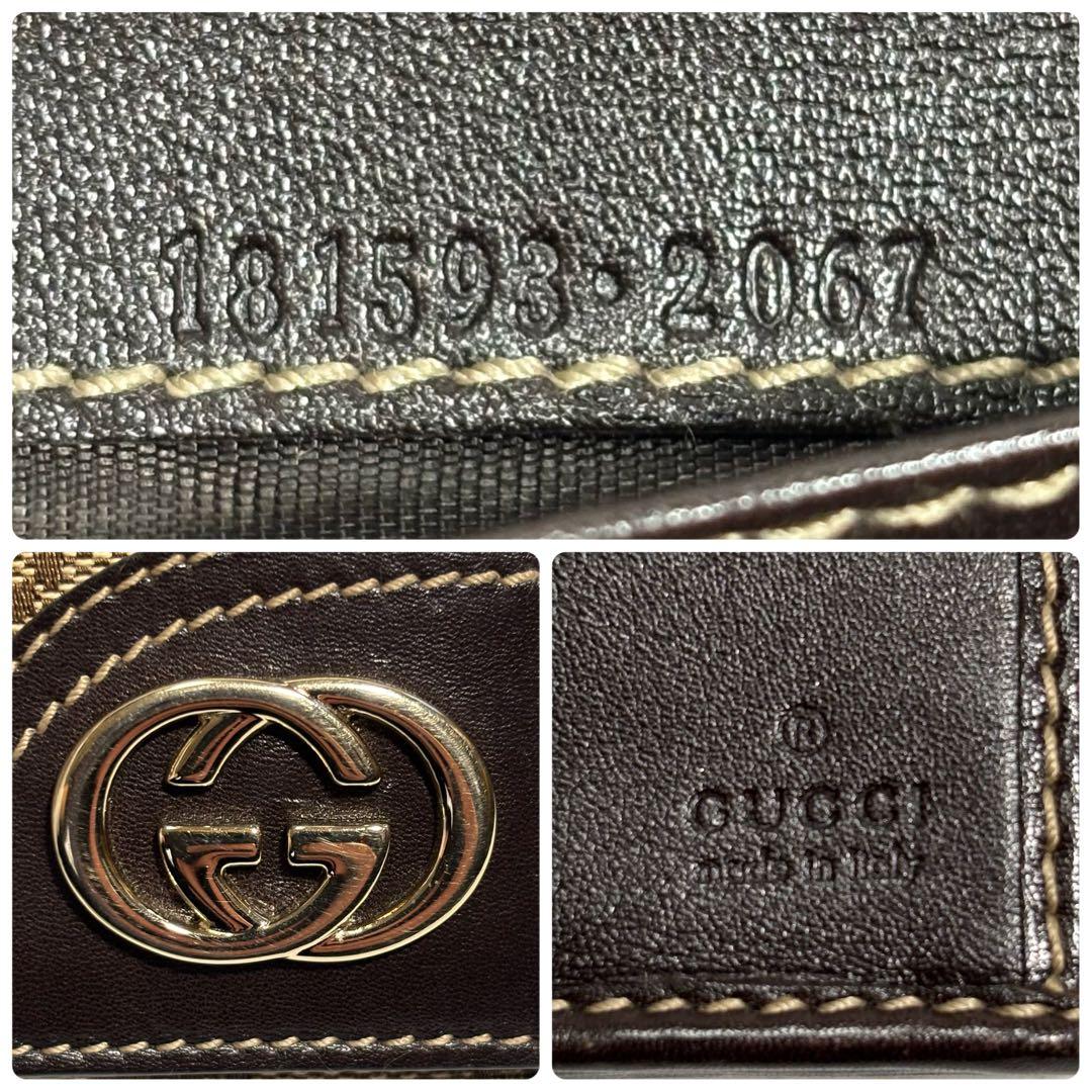 ✨美品✨ グッチ 長財布 GGキャンバス インターロッキング 二つ折り ブラウン