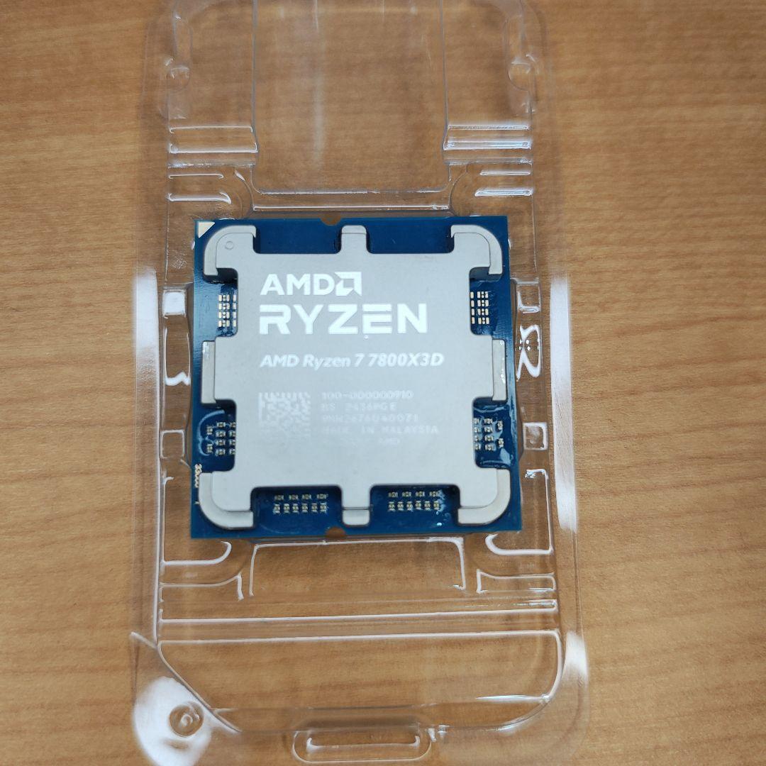 CPU AMD Ryzen 7 7800X3D CPU