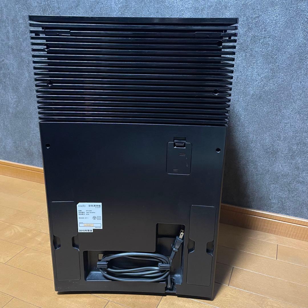 中古　cado カド　空気清浄機&新品フィルター「AP-C300」