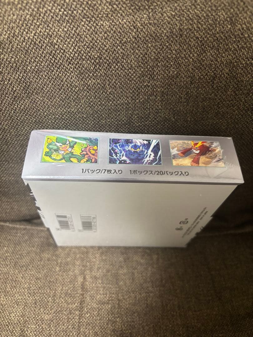 ポケモンカードゲーム ブラックボルト1BOX シュリンク付